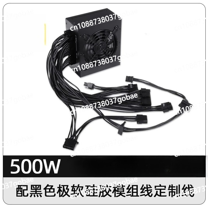 850W Sfx Power Supply 80 Plus Gold - Alimentation électrique modulaire SFX pour petits