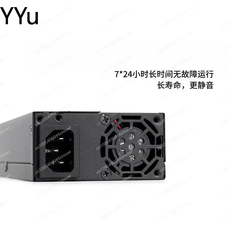 Flex Atx Power Supply 600W 1U - Alimentation ATX entièrement modulaire DELTA 7660L