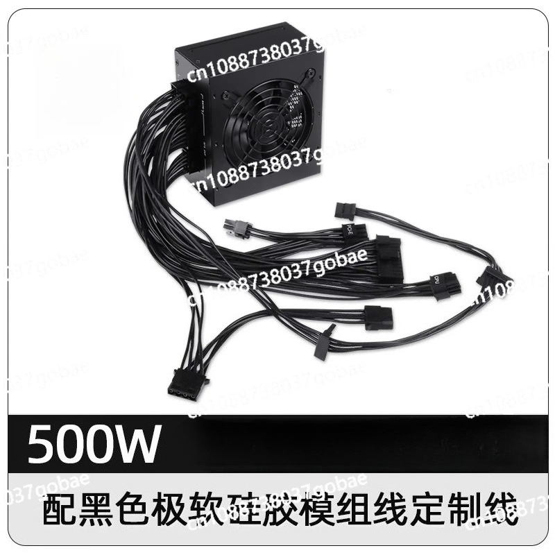Alimentation électrique modula - 850W Sfx Power Supply 80 Plus Gold avis et prix
