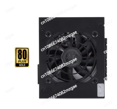 Alimentation électrique modula - 850W Sfx Power Supply 80 Plus Gold avis et prix