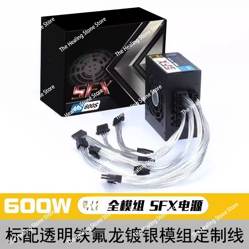 PSU modulaire SFX 80 Plus Gold - 850W Sfx Power Supply 80 Plus Gold avis et prix