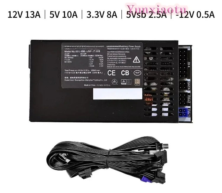 Alimentation 300W 400W 500W 60 - Flex Atx Power Supply 600W 1U avis et prix