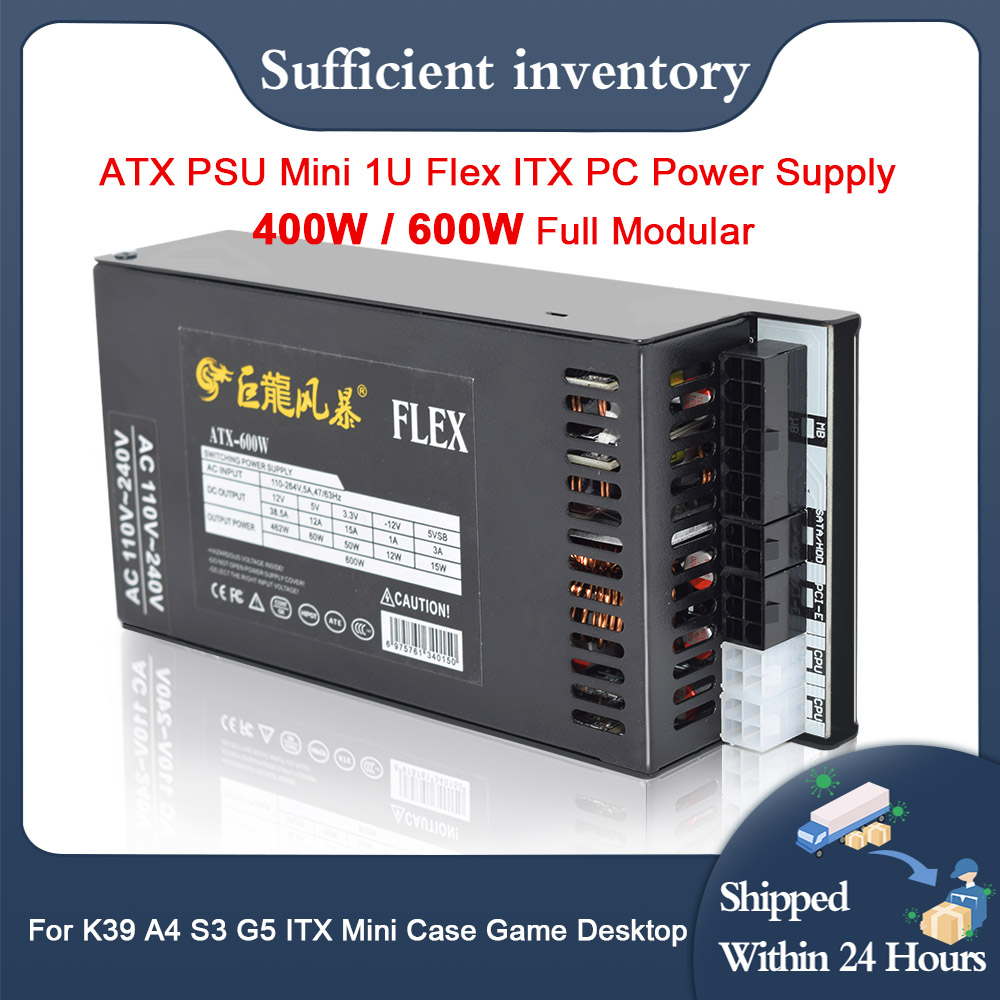 Nouvelle alimentation PC 400W  - Flex Atx Power Supply 600W 1U avis et prix