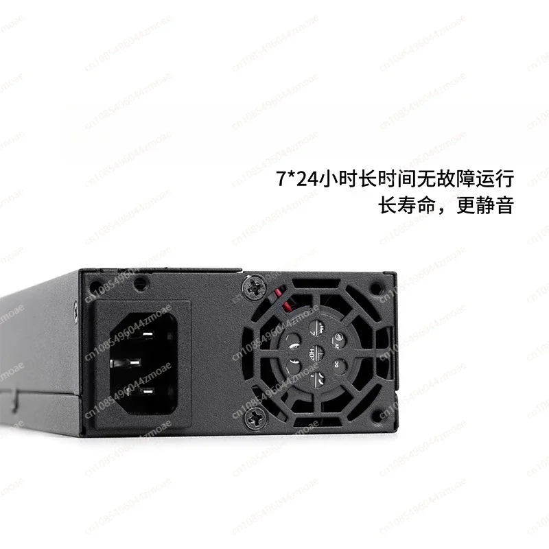 Nouvelle Alimentation Modulair - Flex Atx Power Supply 600W 1U avis et prix