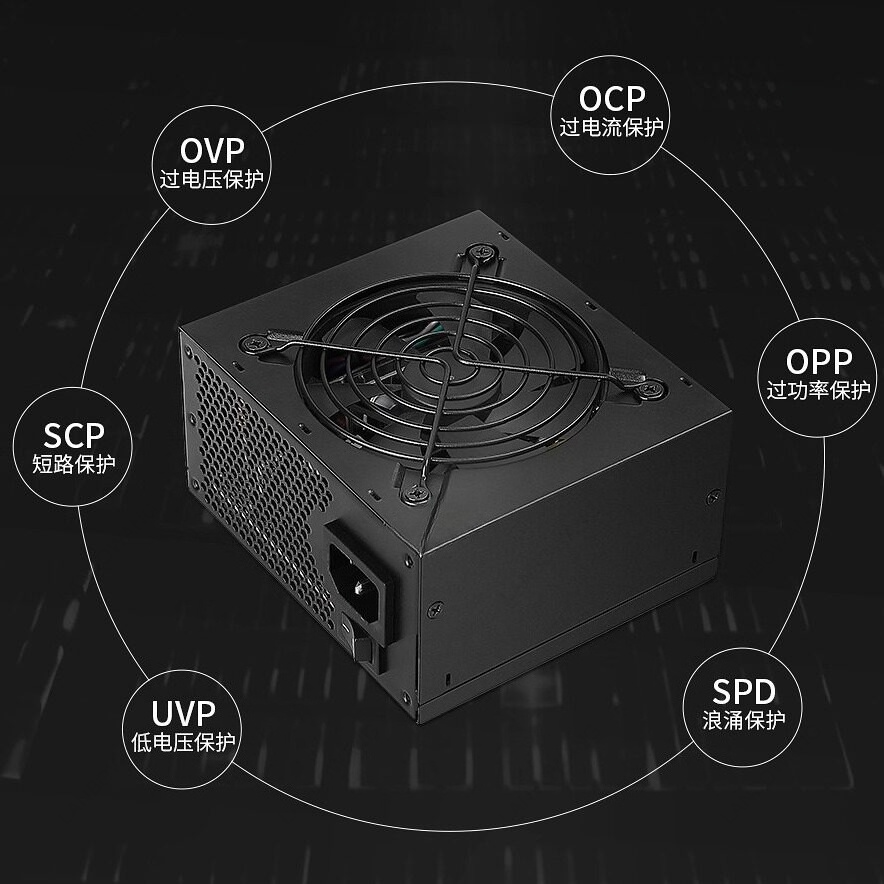 Alimentation électrique entièr - 750W Sfx Fully Modular Power Supply avis et prix