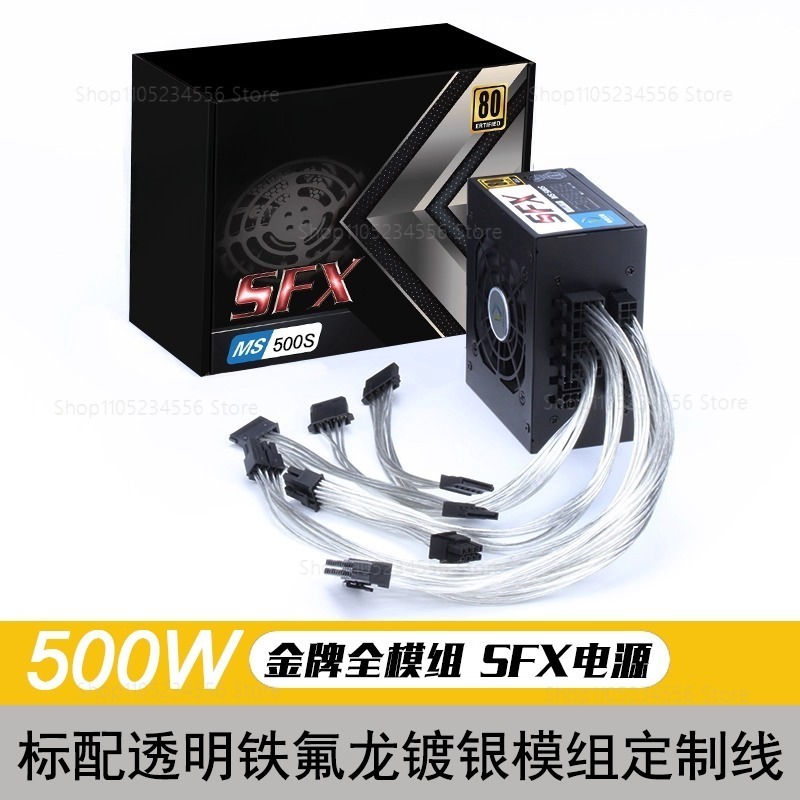 PSU modulaire SFX 80 Plus Gold - 850W Sfx Power Supply 80 Plus Gold avis et prix