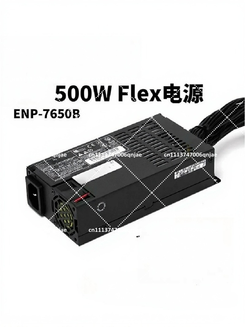 Alimentation 600W haute effica - Flex Atx Power Supply 600W 1U avis et prix
