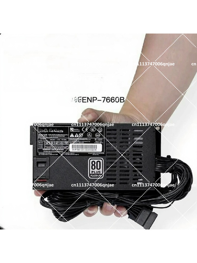 Alimentation 600W haute effica - Flex Atx Power Supply 600W 1U avis et prix